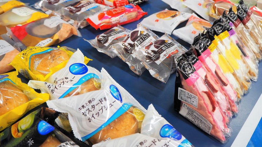 【全社でワイワイ 4月】コンビニスイーツで新入社員と親睦会