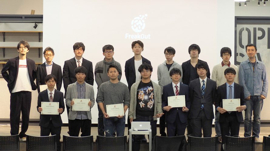 【入社式】2018年度卒 新卒社員が新たに14名仲間入りしました!